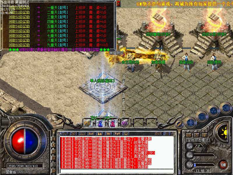 Images15.bmp