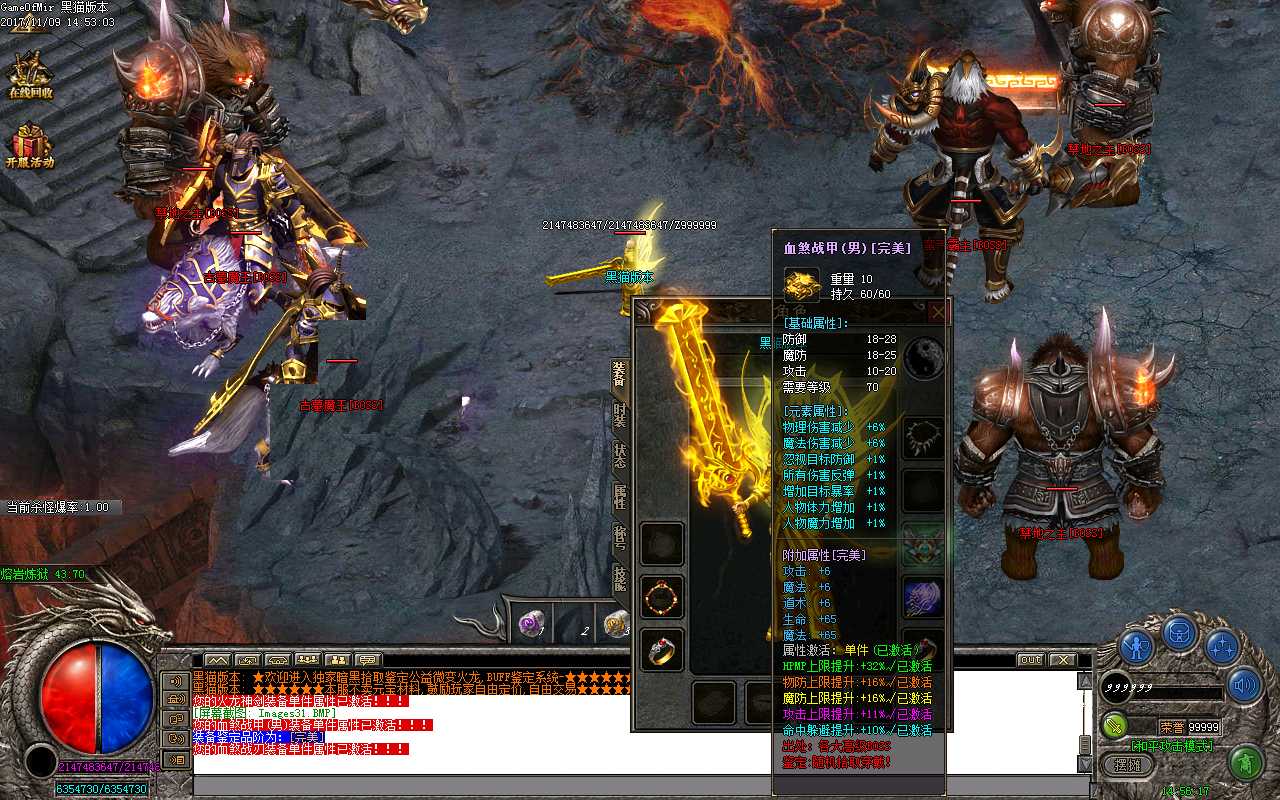 Images32.BMP