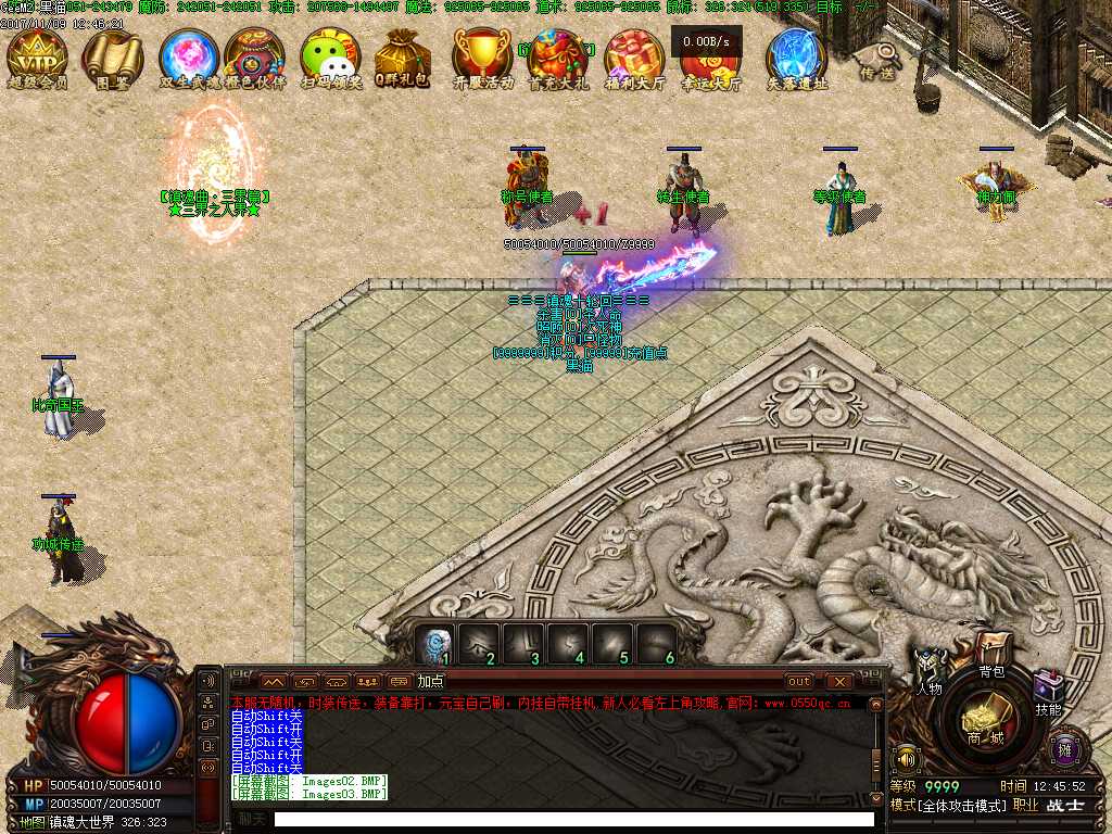 Images04.BMP