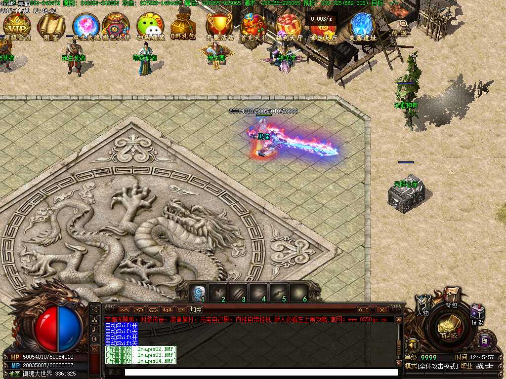Images05.BMP
