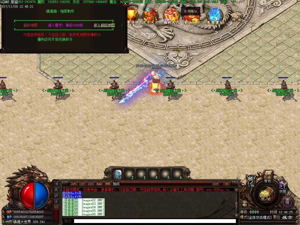 Images07.BMP