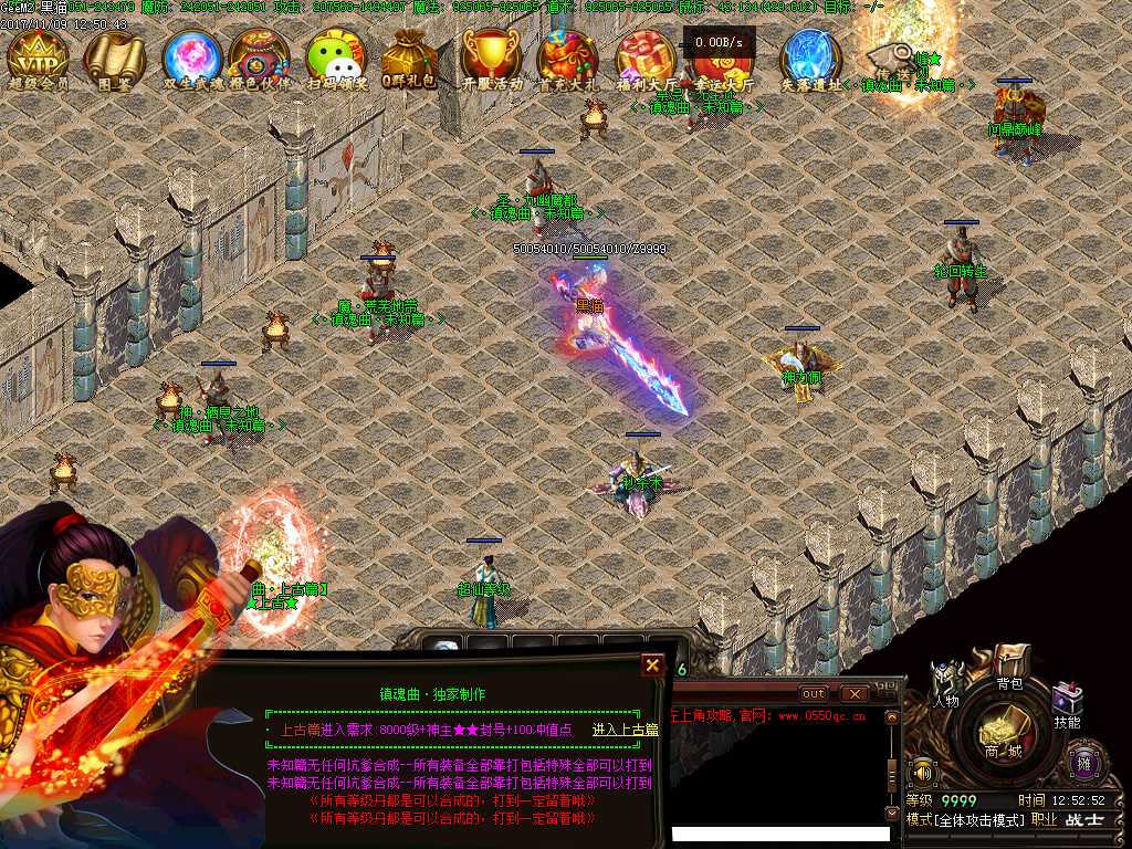 Images17.BMP