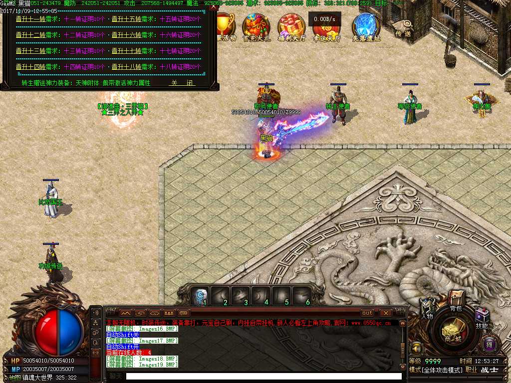 Images20.BMP