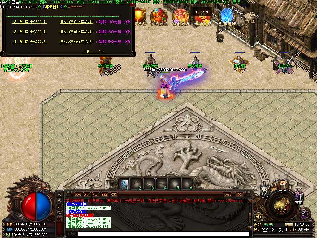 Images21.BMP