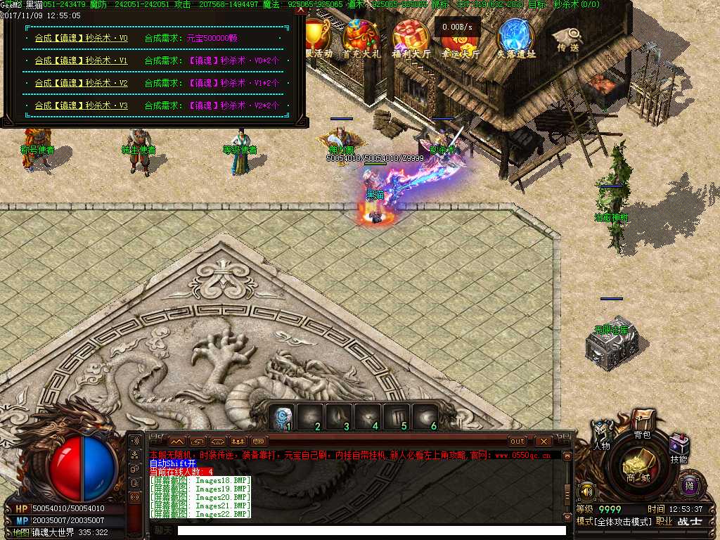 Images23.BMP
