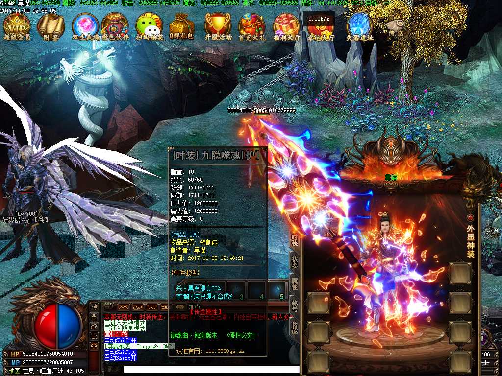Images25.BMP