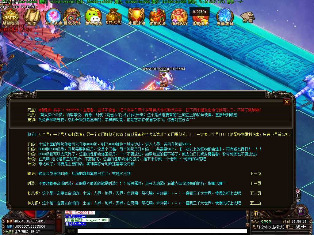 Images28.BMP