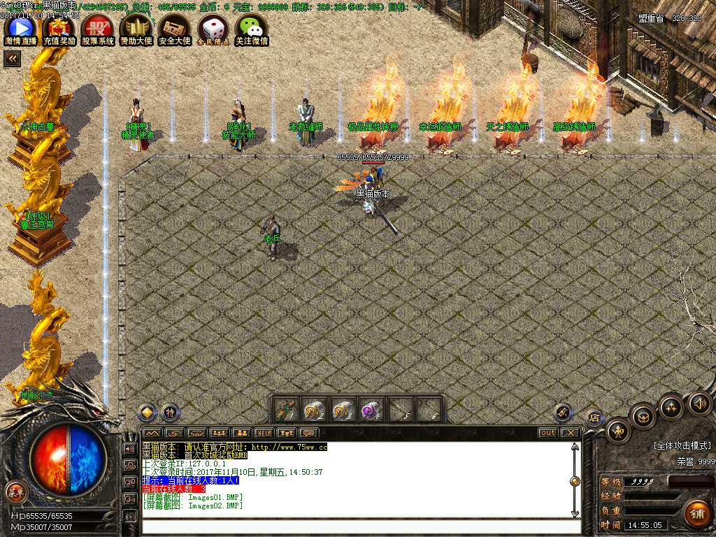 Images03.BMP