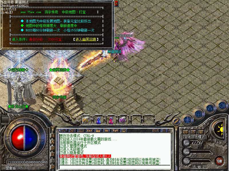 Images08.bmp