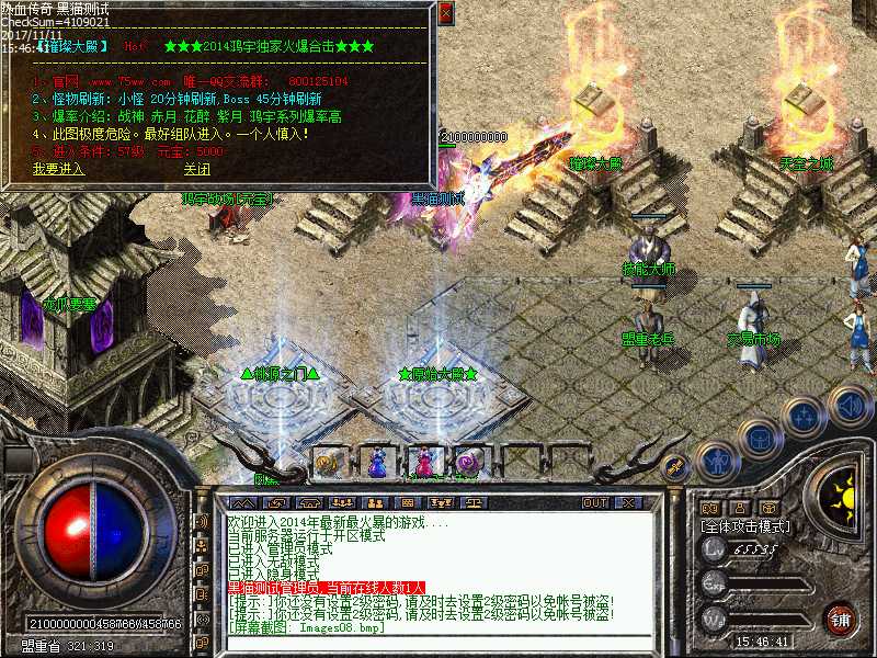 Images09.bmp