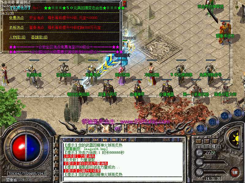 Images05.bmp