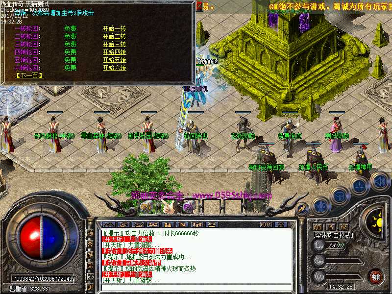 Images09.bmp