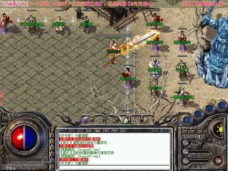 Images04.bmp