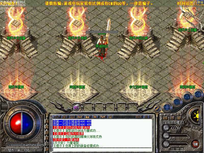 Images26.bmp
