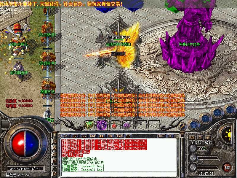 Images02.bmp