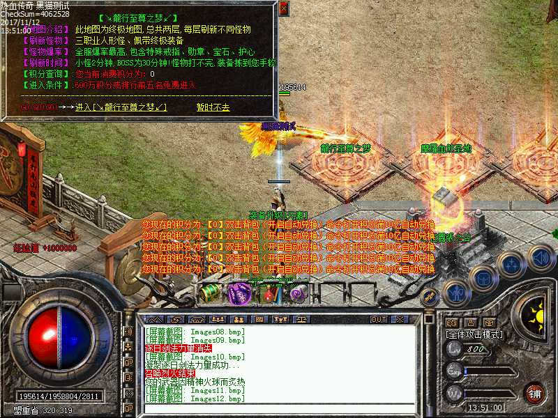 Images13.bmp
