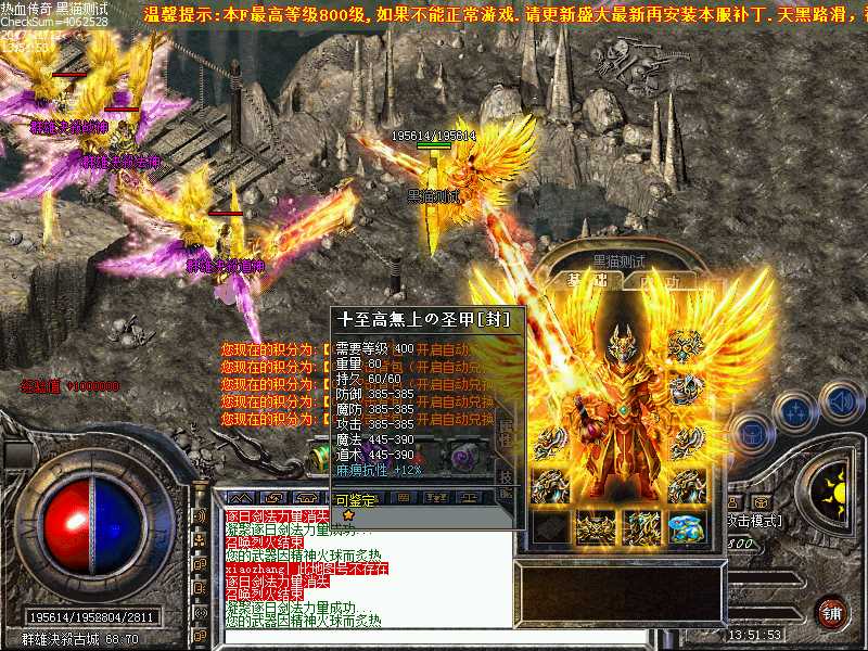 Images15.bmp
