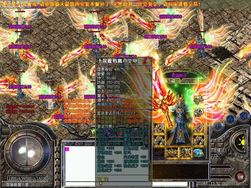 Images16.bmp