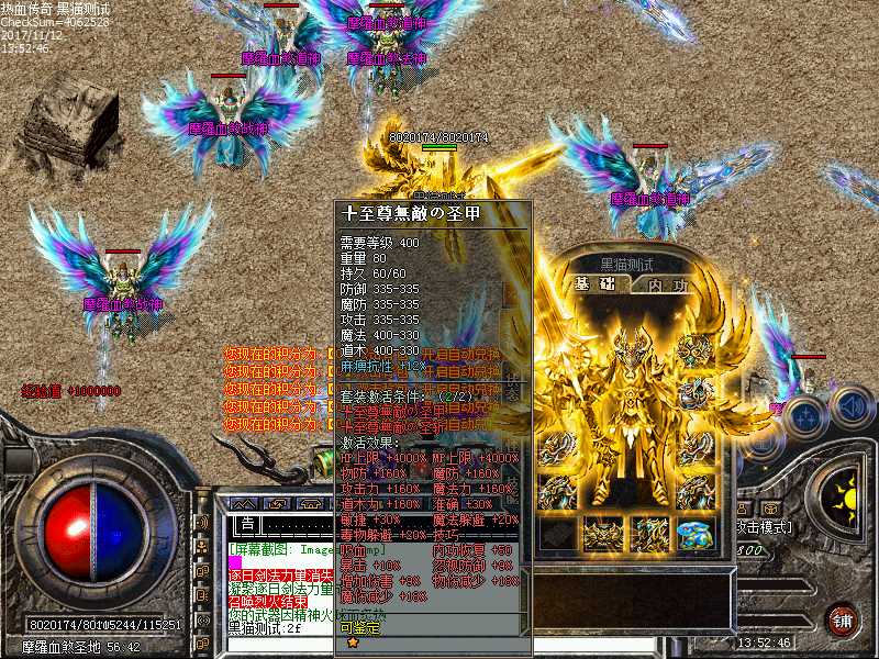 Images18.bmp