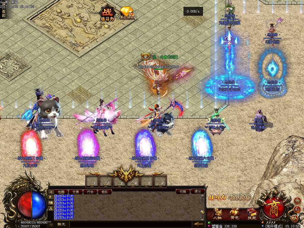 Images02.BMP