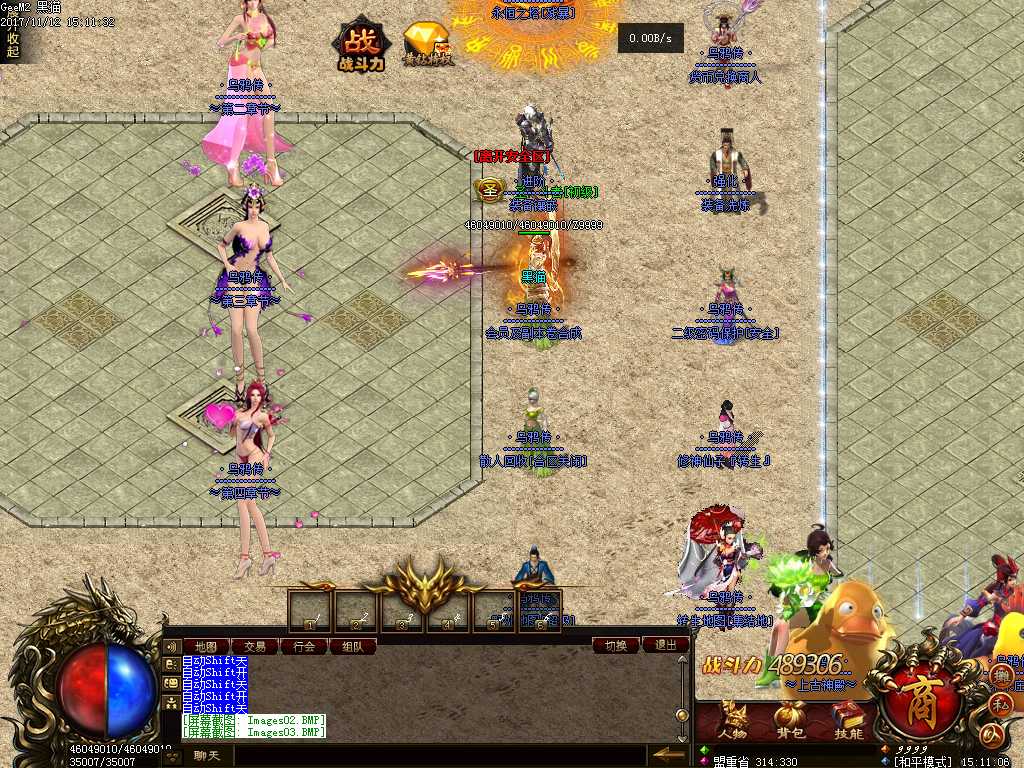 Images04.BMP