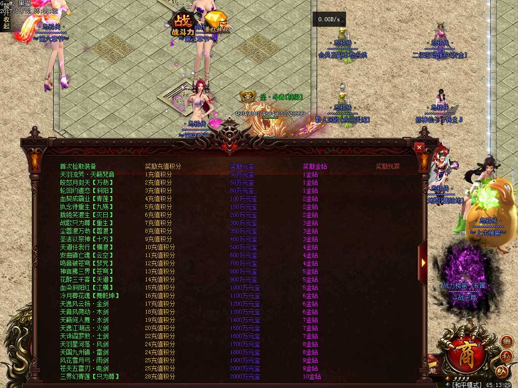 Images09.BMP