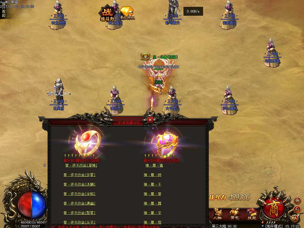 Images15.BMP