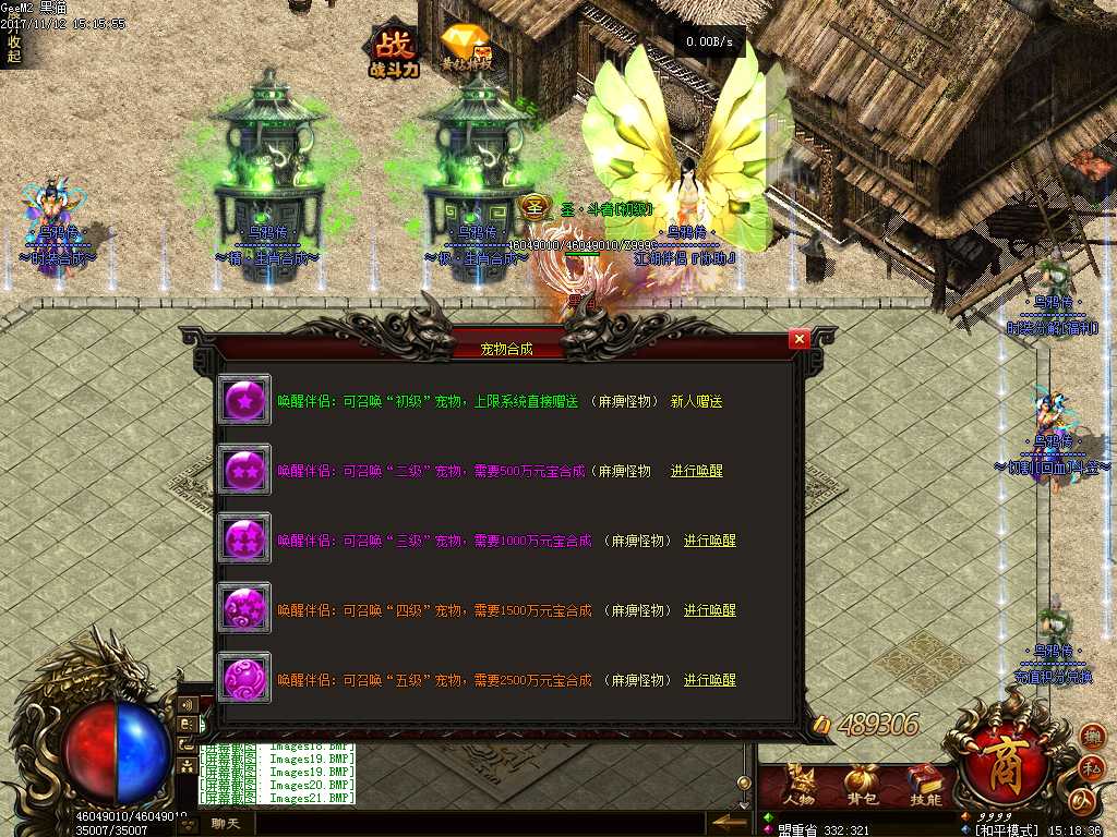 Images22.BMP