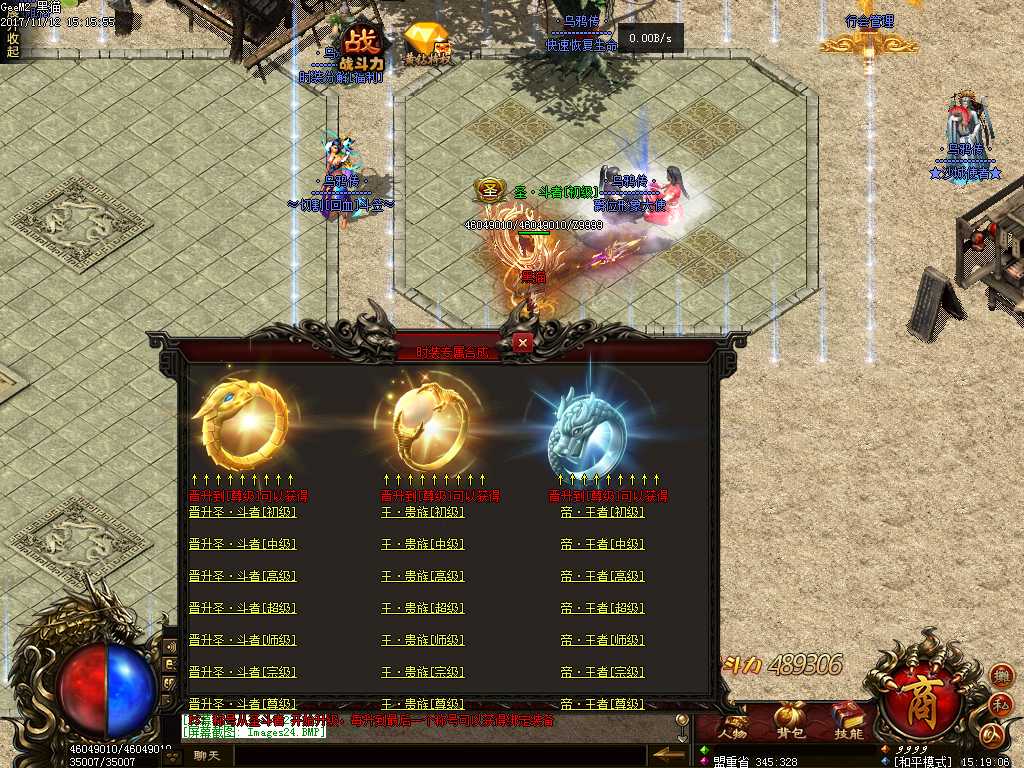 Images25.BMP