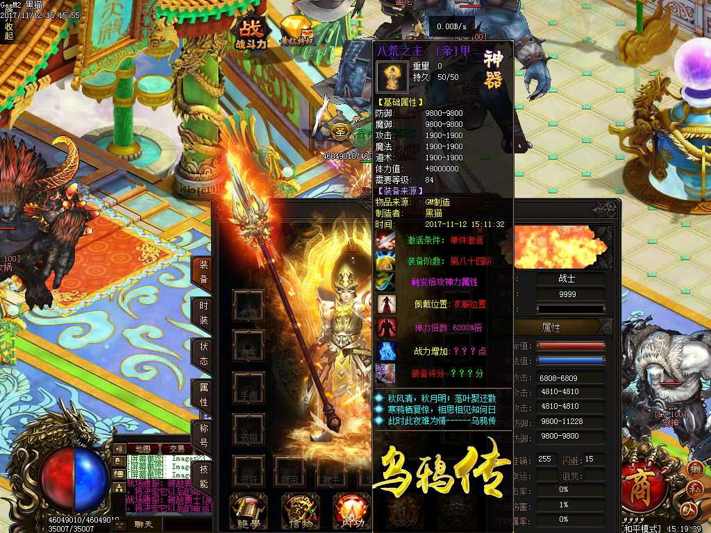 Images26.BMP