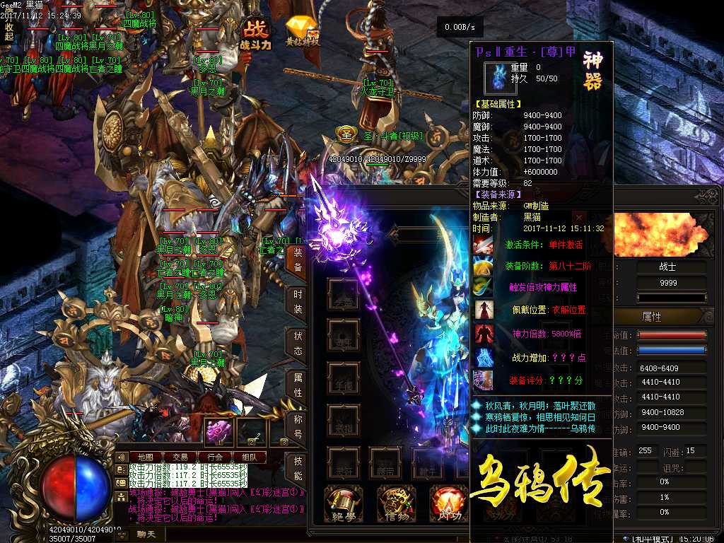 Images28.BMP