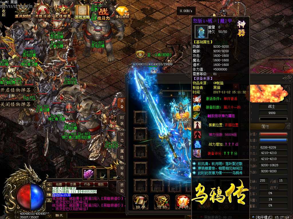 Images29.BMP