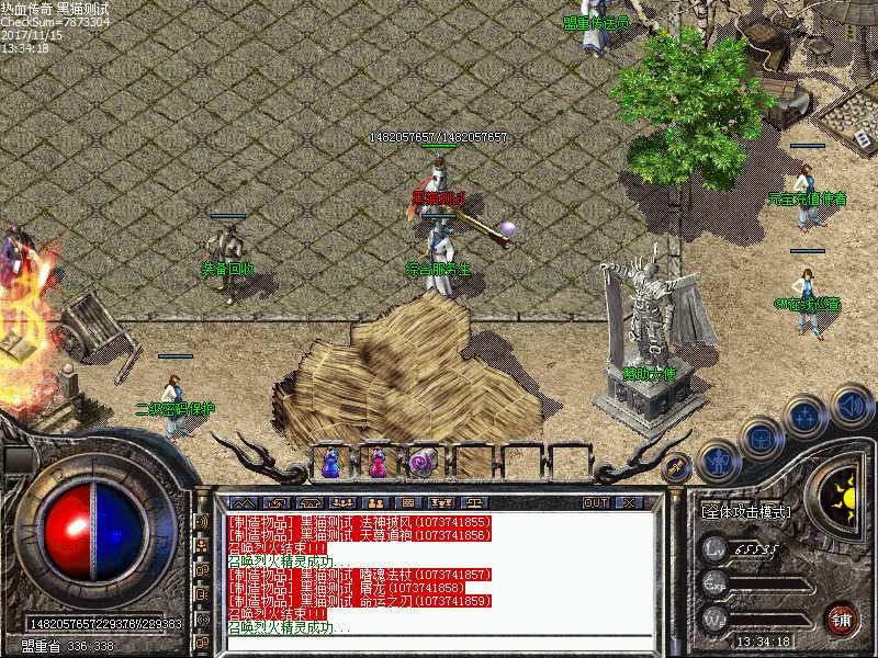 Images00.bmp