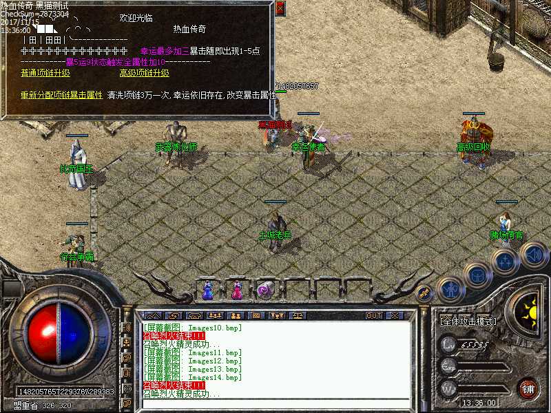 Images15.bmp