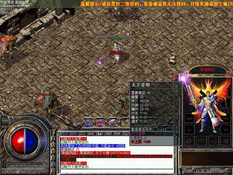 Images18.bmp