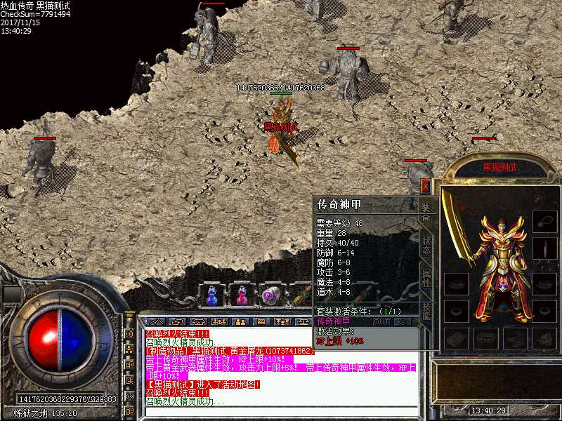 Images22.bmp