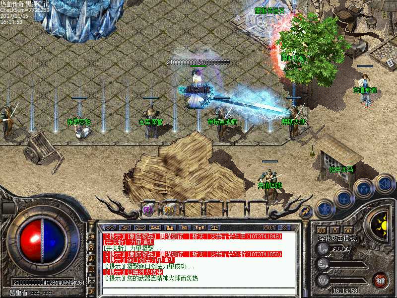 Images00.bmp
