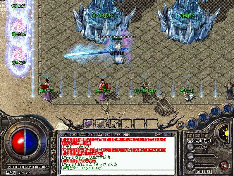 Images01.bmp