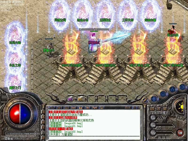 Images03.bmp