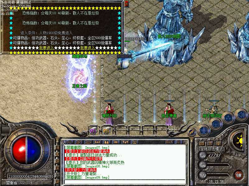 Images10.bmp