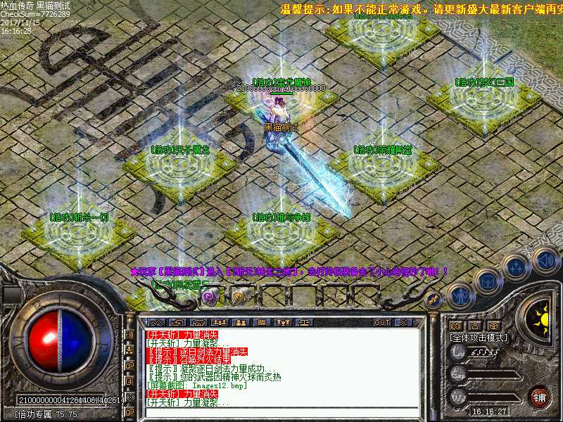 Images13.bmp