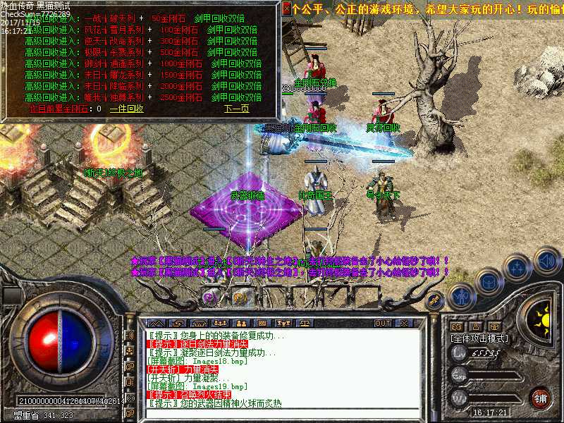 Images20.bmp