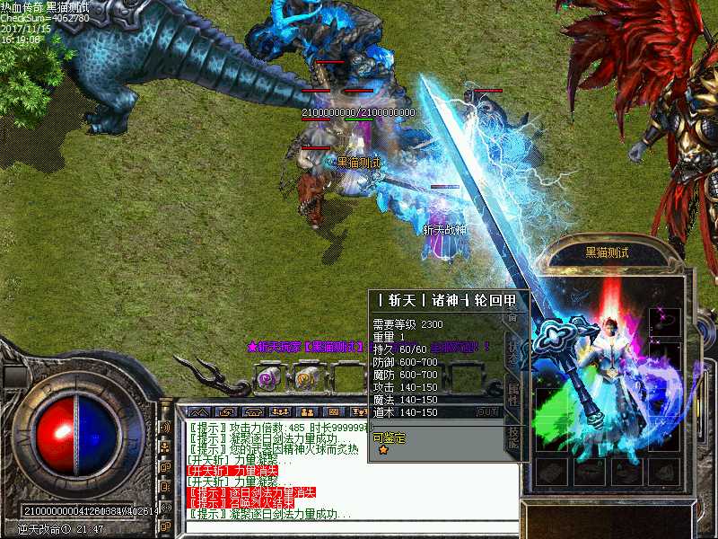 Images21.bmp