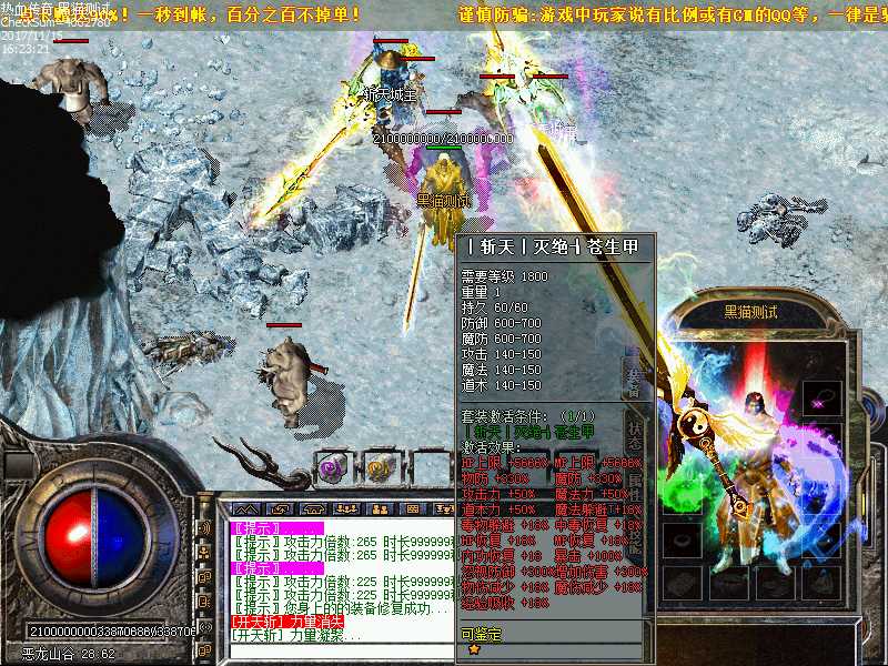 Images25.bmp