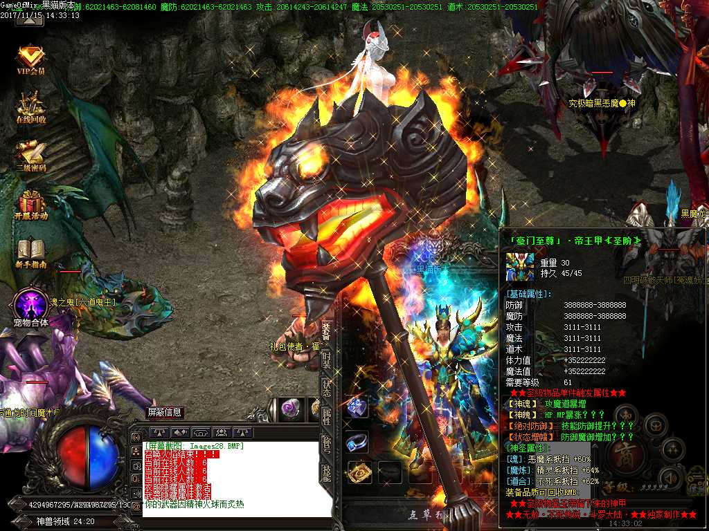 Images28.BMP