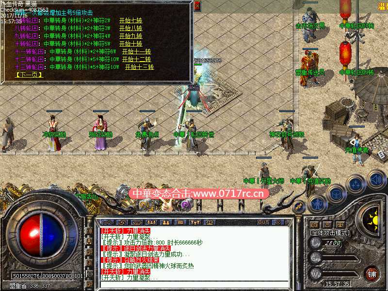 Images09.bmp