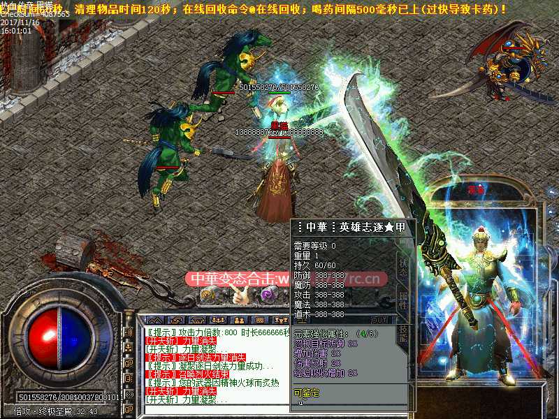 Images24.bmp