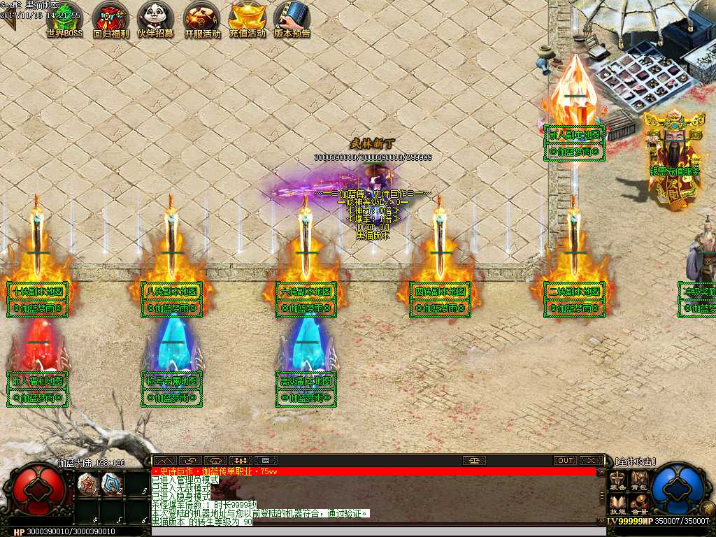 Images02.BMP