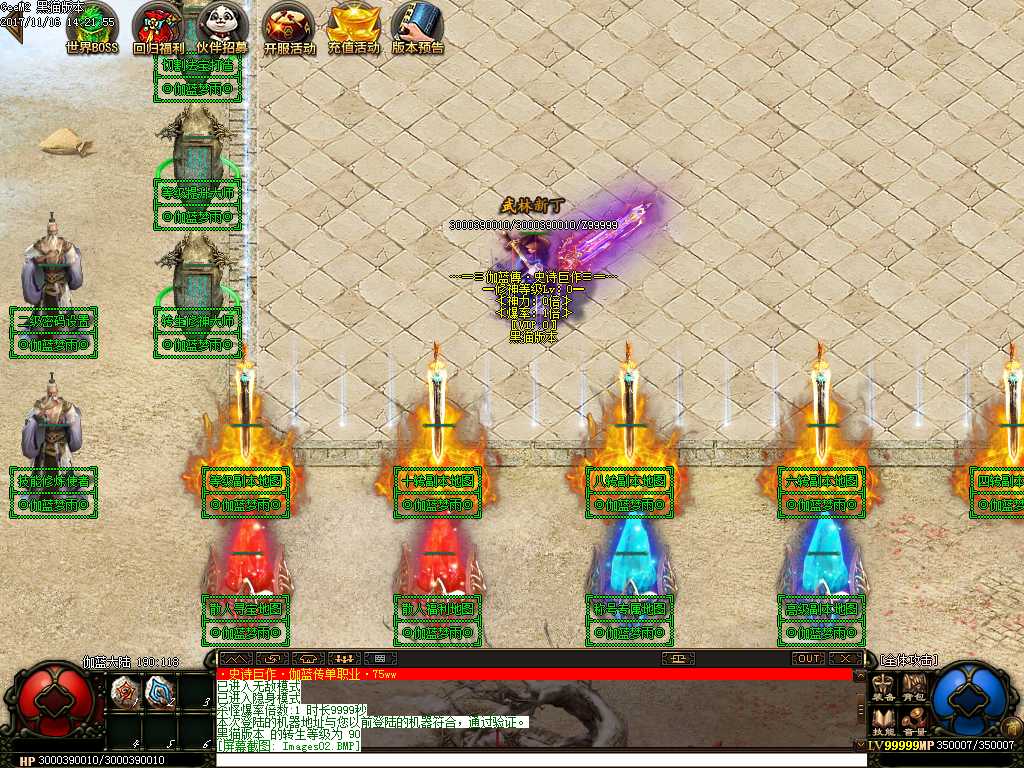 Images03.BMP