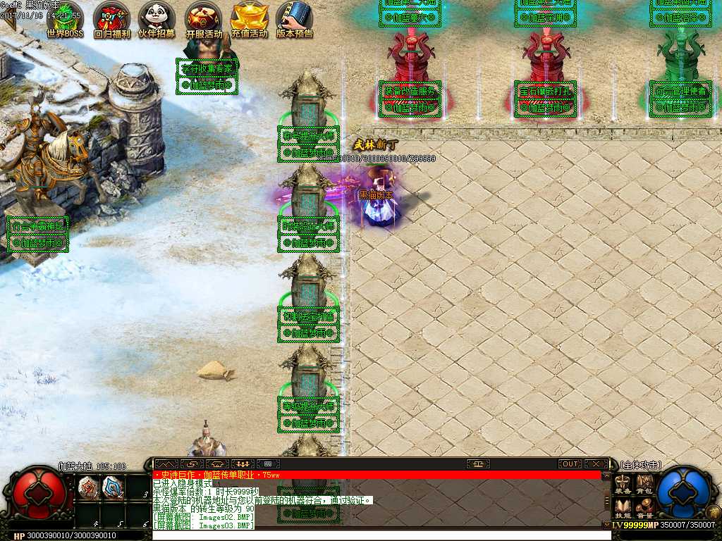 Images04.BMP